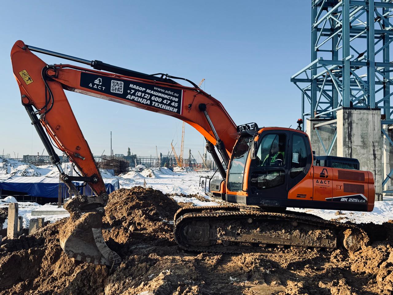 Экскаватор гусеничный Doosan DX 225