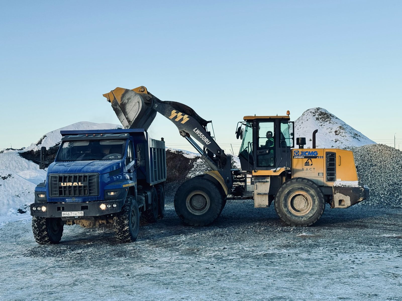 Фронтальный погрузчик XCMG LW 550